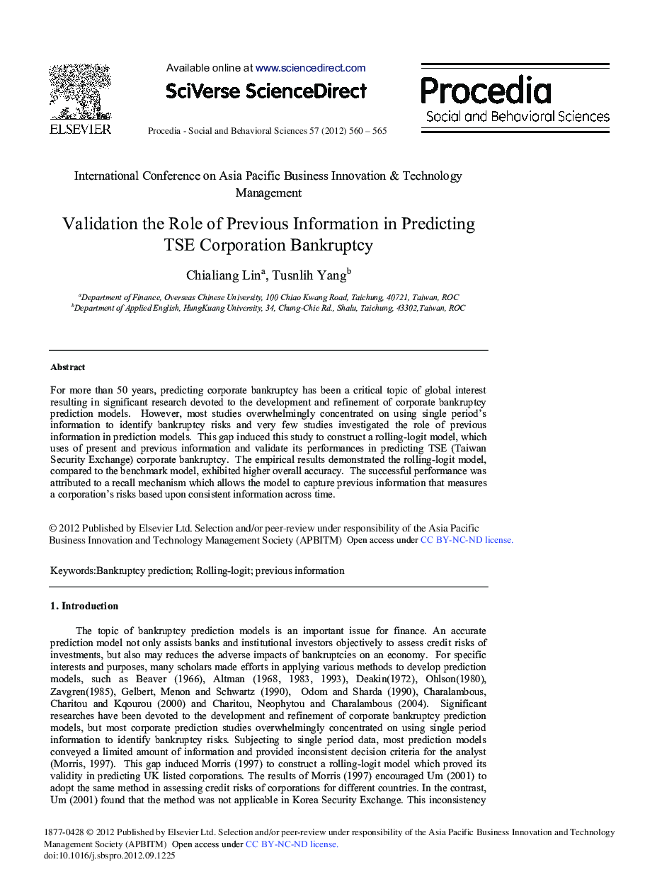 Validation the Role of Previous Information in Predicting TSE Corporation Bankruptcy