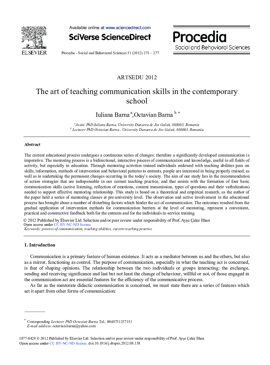 The Art of Teaching Communication Skills in the Contemporary School