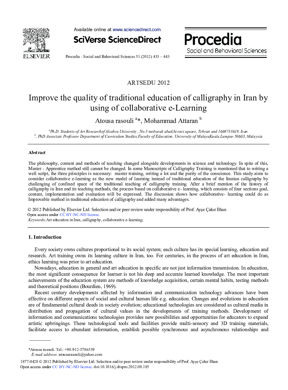 Improve the Quality of Traditional Education of Calligraphy in Iran by Using of Collaborative e-Learning