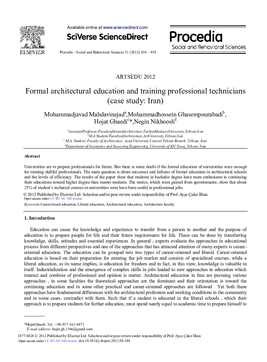 Formal Architectural Education and Training Professional Technicians (case study: Iran)