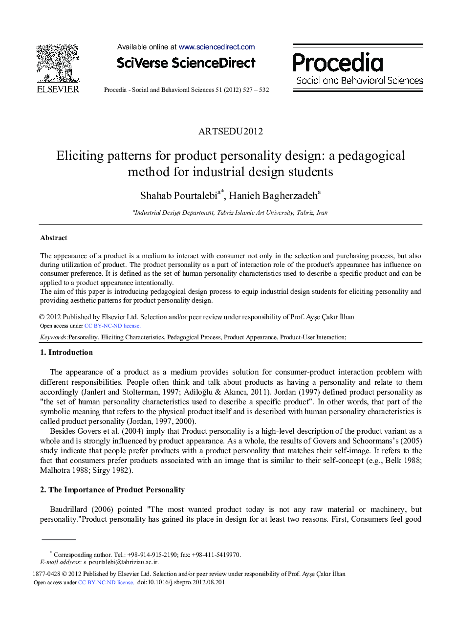 Eliciting Patterns for Product Personality Design: A Pedagogical Method for Industrial Design Students