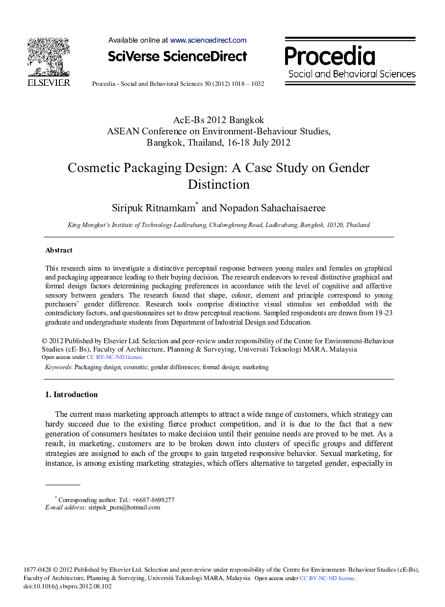 Cosmetic Packaging Design: A Case Study on Gender Distinction