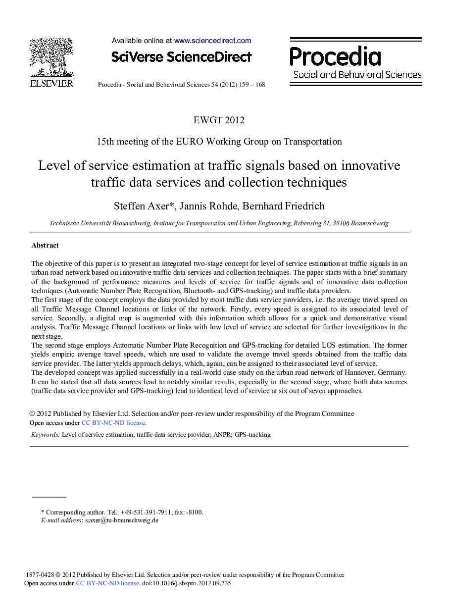 Level of Service Estimation at Traffic Signals Based on Innovative Traffic Data Services and Collection Techniques