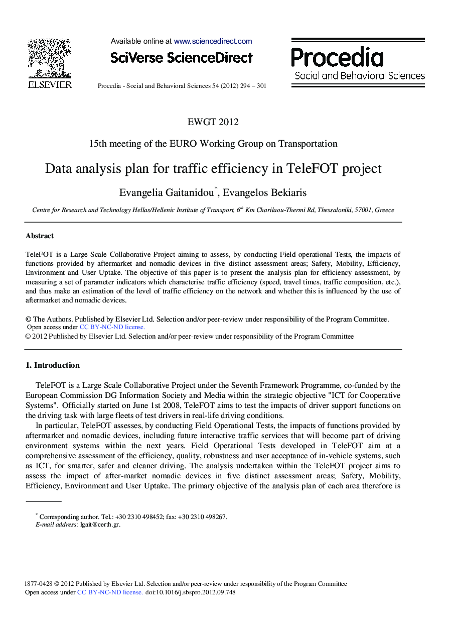 Data Analysis Plan for Traffic Efficiency in TeleFOT Project