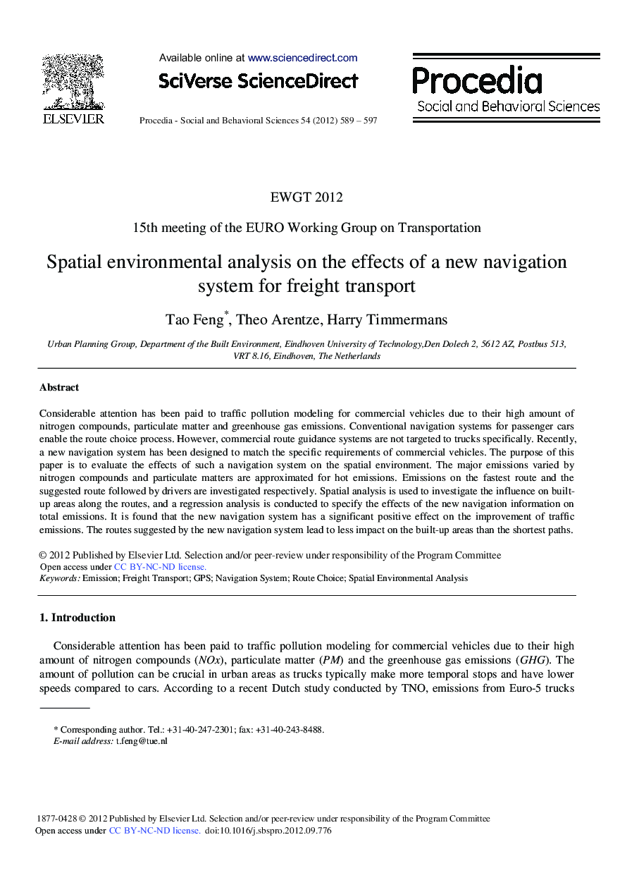 Spatial Environmental Analysis on the Effects of a New Navigation System for Freight Transport