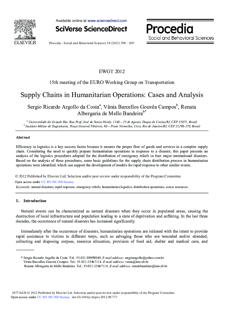 Supply Chains in Humanitarian Operations: Cases and Analysis