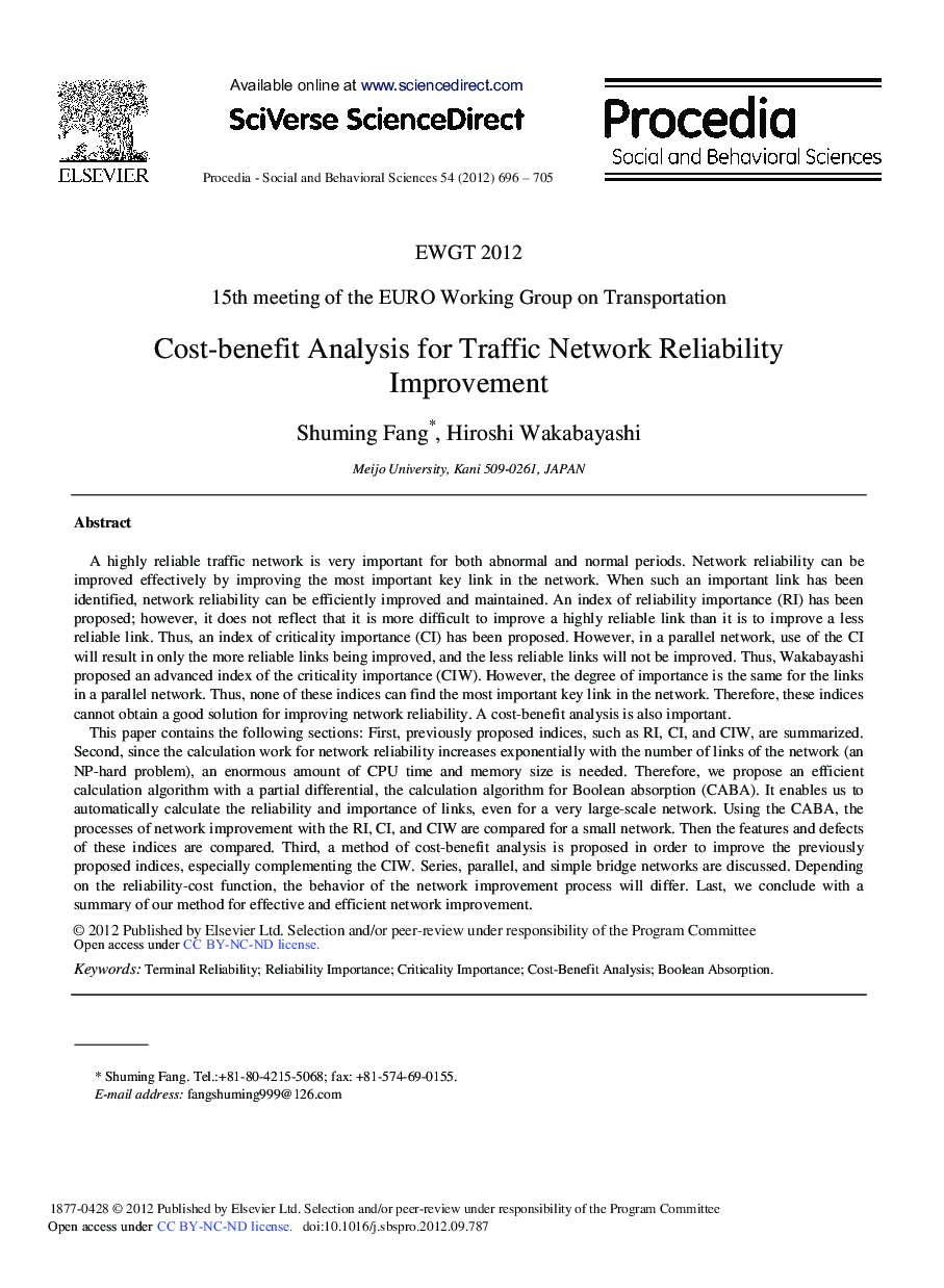 Cost-benefit Analysis for Traffic Network Reliability Improvement