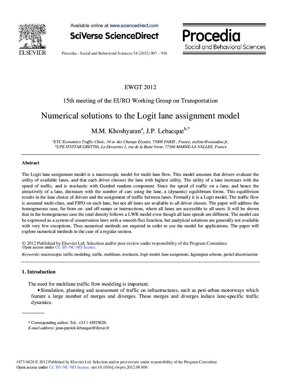 Numerical Solutions to the Logit Lane Assignment Model