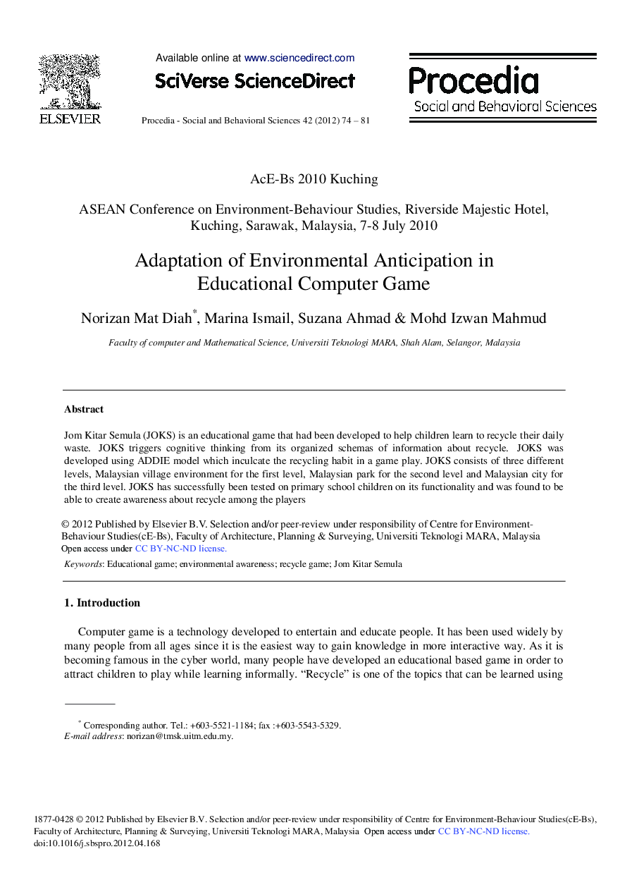 Adaptation of Environmental Anticipation in Educational Computer Game