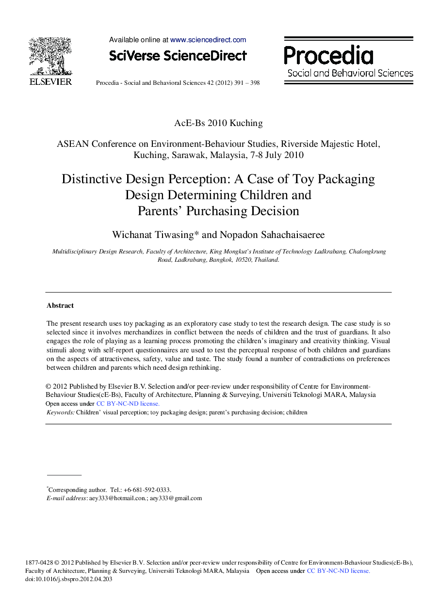 Distinctive Design Perception: A Case of Toy Packaging Design Determining Children and Parents’ Purchasing Decision