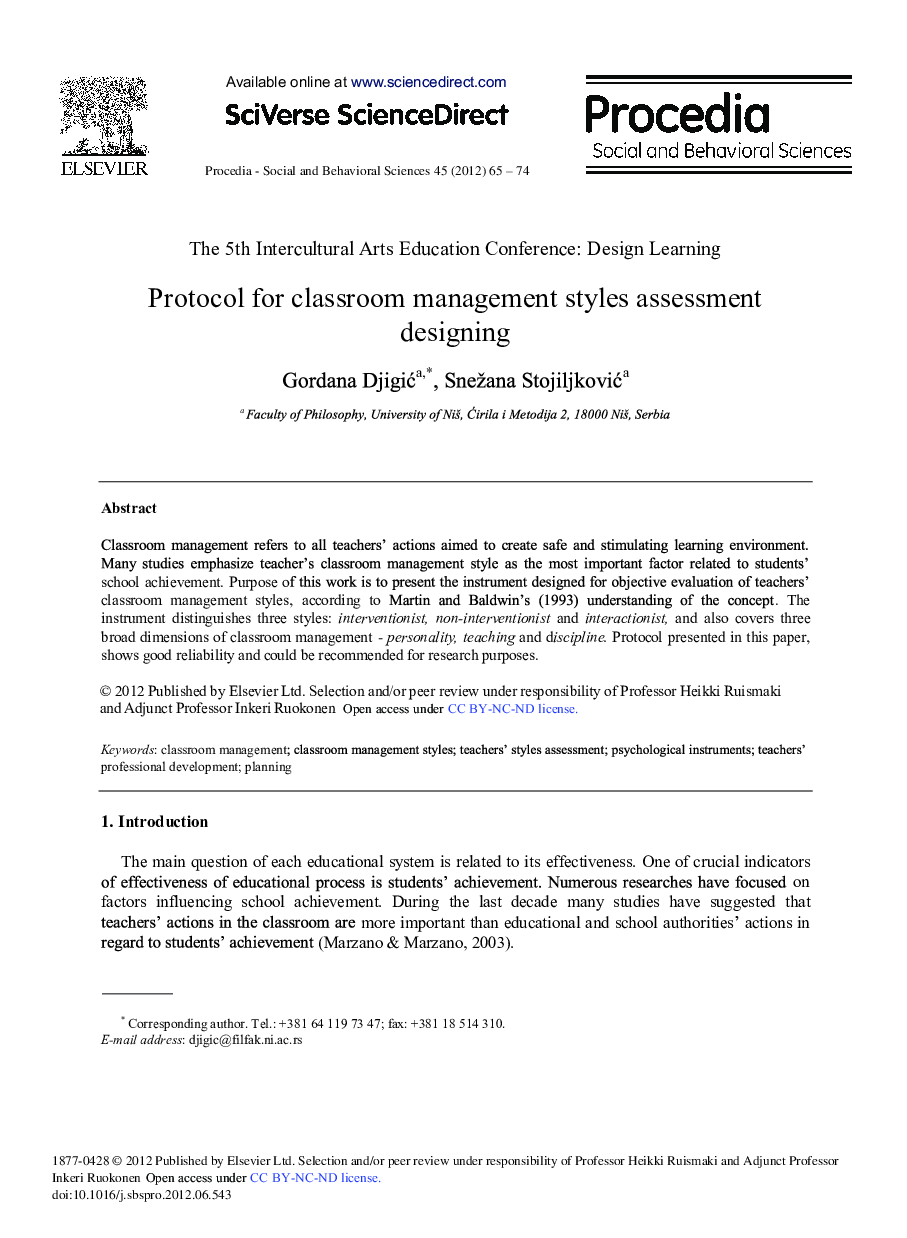 Protocol for Classroom Management Styles Assessment Designing