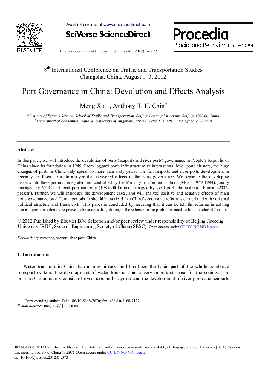 Port Governance in China: Devolution and Effects Analysis