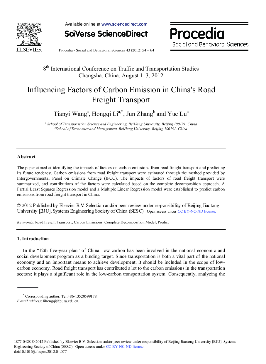 Influencing Factors of Carbon Emission in China's Road Freight Transport