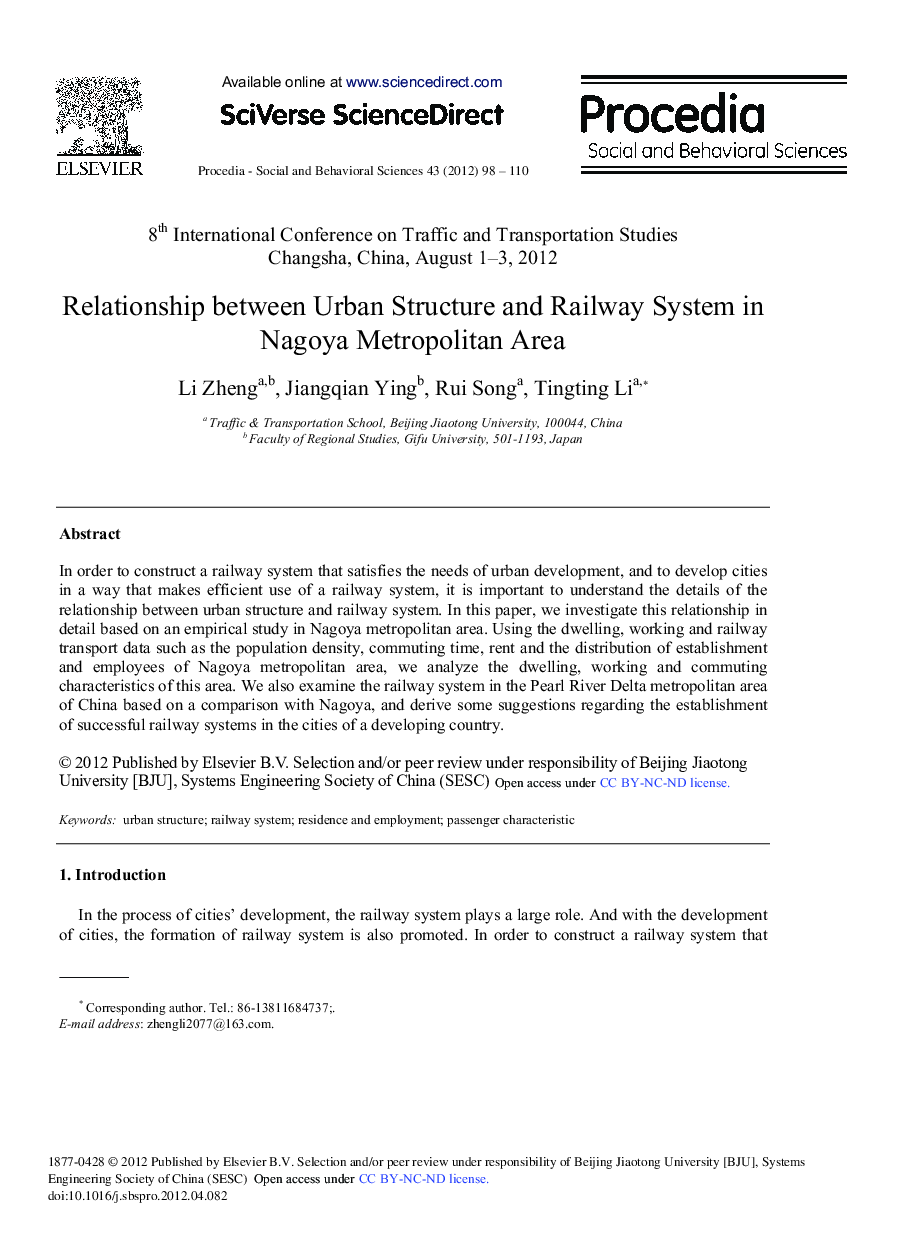 Relationship between Urban Structure and Railway System in Nagoya Metropolitan Area