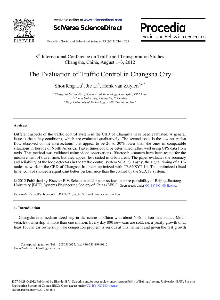 The Evaluation of Traffic Control in Changsha City
