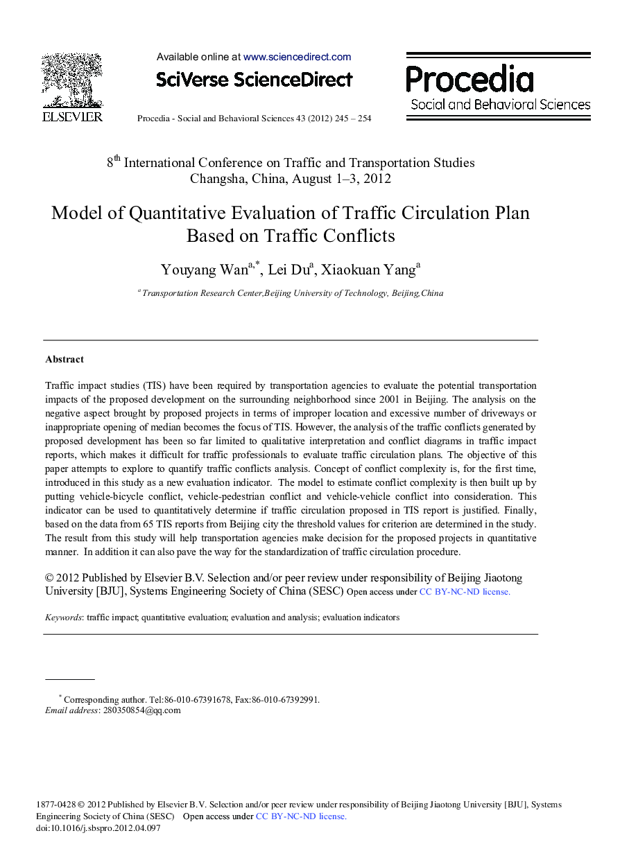 Model of Quantitative Evaluation of Traffic Circulation Plan Based on Traffic Conflicts