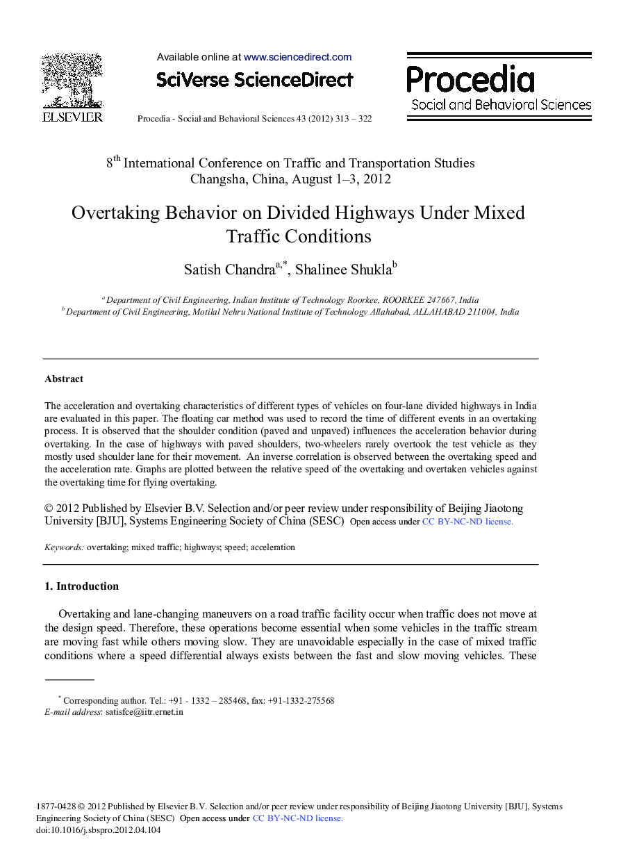 Overtaking Behavior on Divided Highways Under Mixed Traffic Conditions