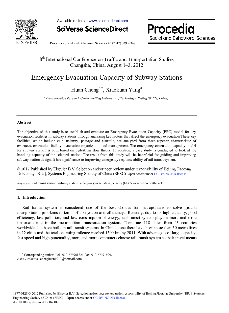 Emergency Evacuation Capacity of Subway Stations