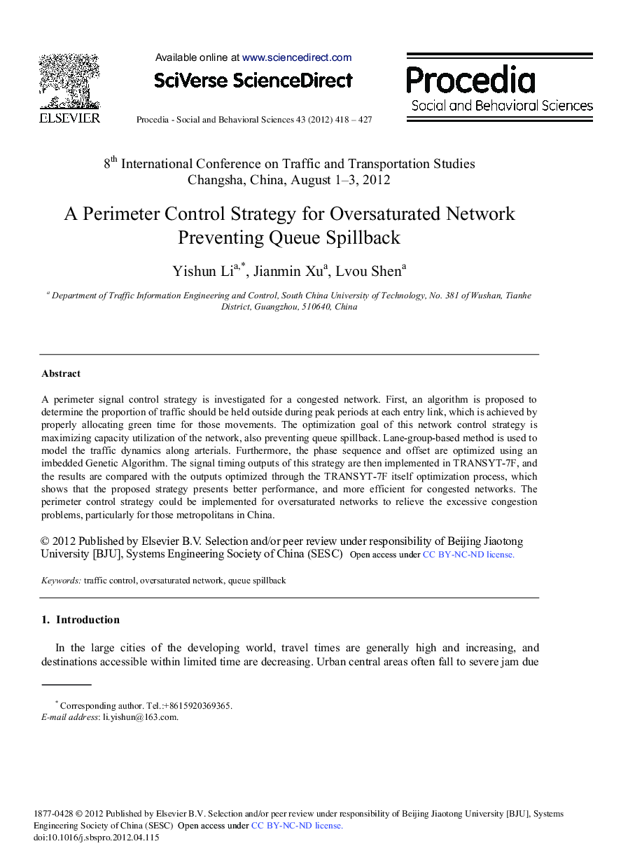 A Perimeter Control Strategy for Oversaturated Network Preventing Queue Spillback