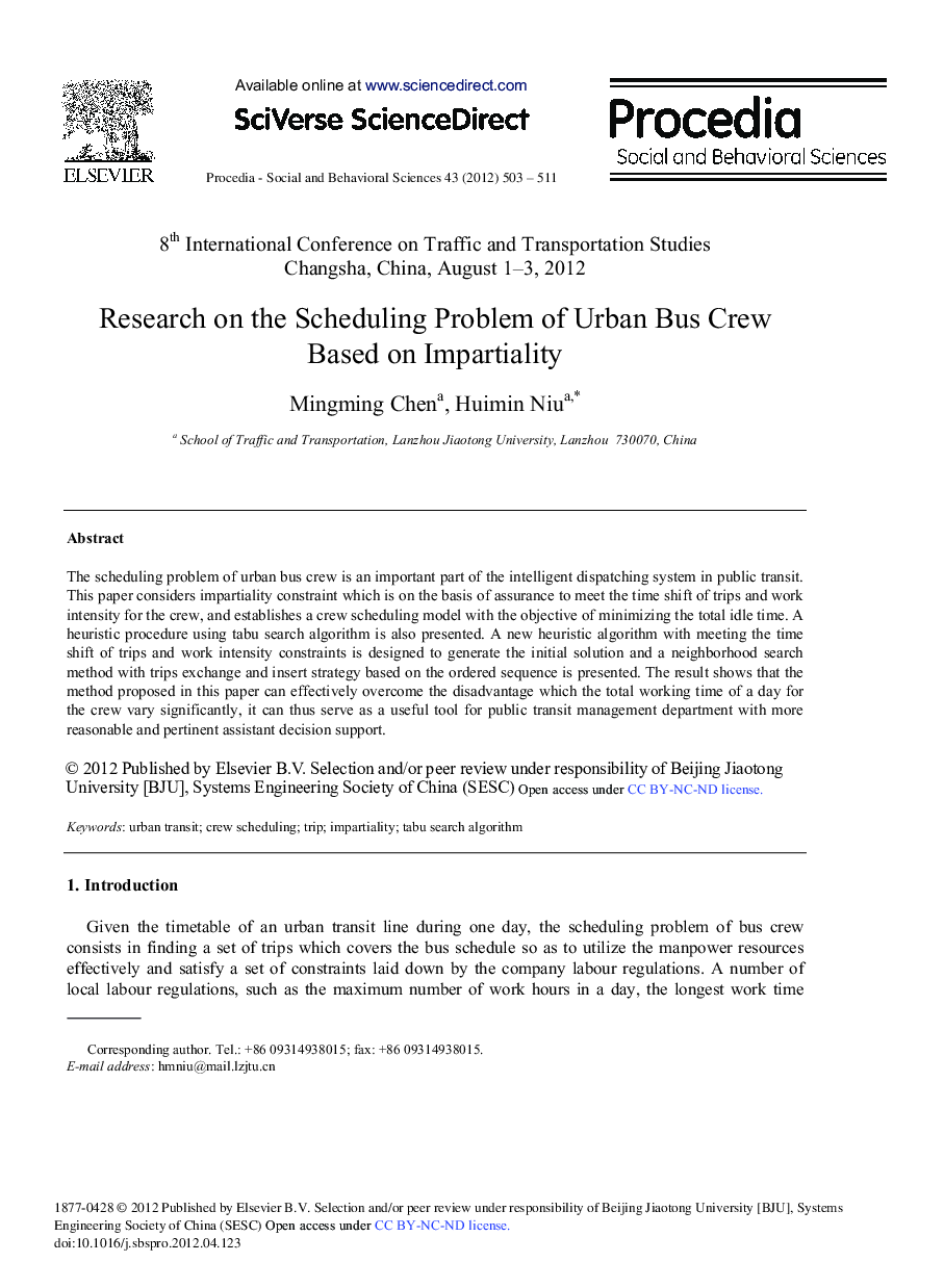 Research on the Scheduling Problem of Urban Bus Crew Based on Impartiality