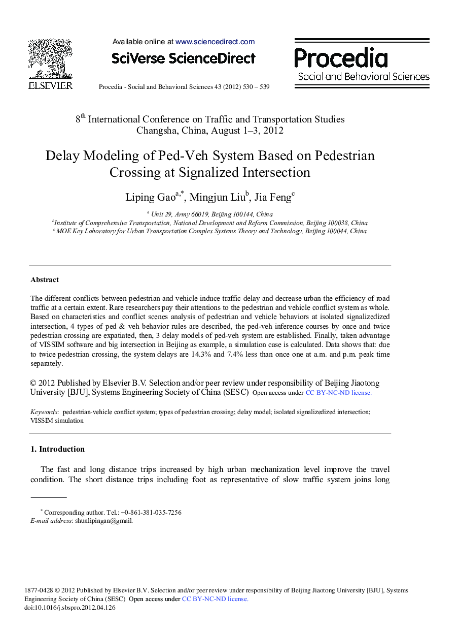 Delay Modeling of Ped-Veh System Based on Pedestrian Crossing at Signalized Intersection