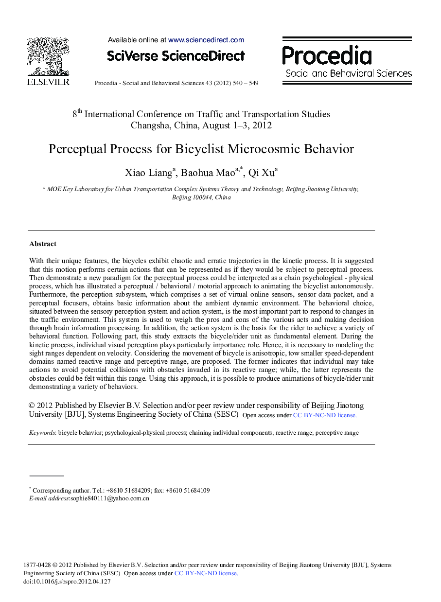 Perceptual Process for Bicyclist Microcosmic Behavior