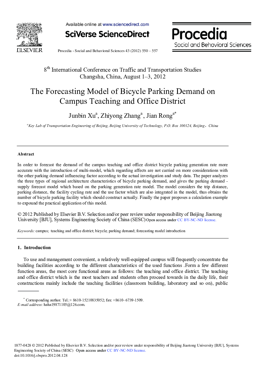 The Forecasting Model of Bicycle Parking Demand on Campus Teaching and Office District