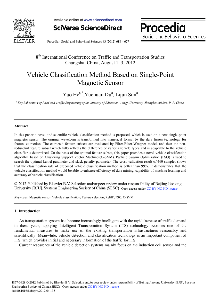 Vehicle Classification Method Based on Single-Point Magnetic Sensor