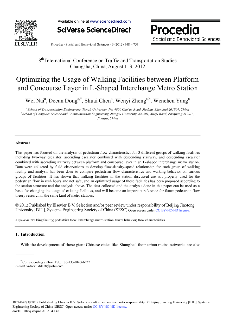 Optimizing the Usage of Walking Facilities between Platform and Concourse Layer in L-Shaped Interchange Metro Station