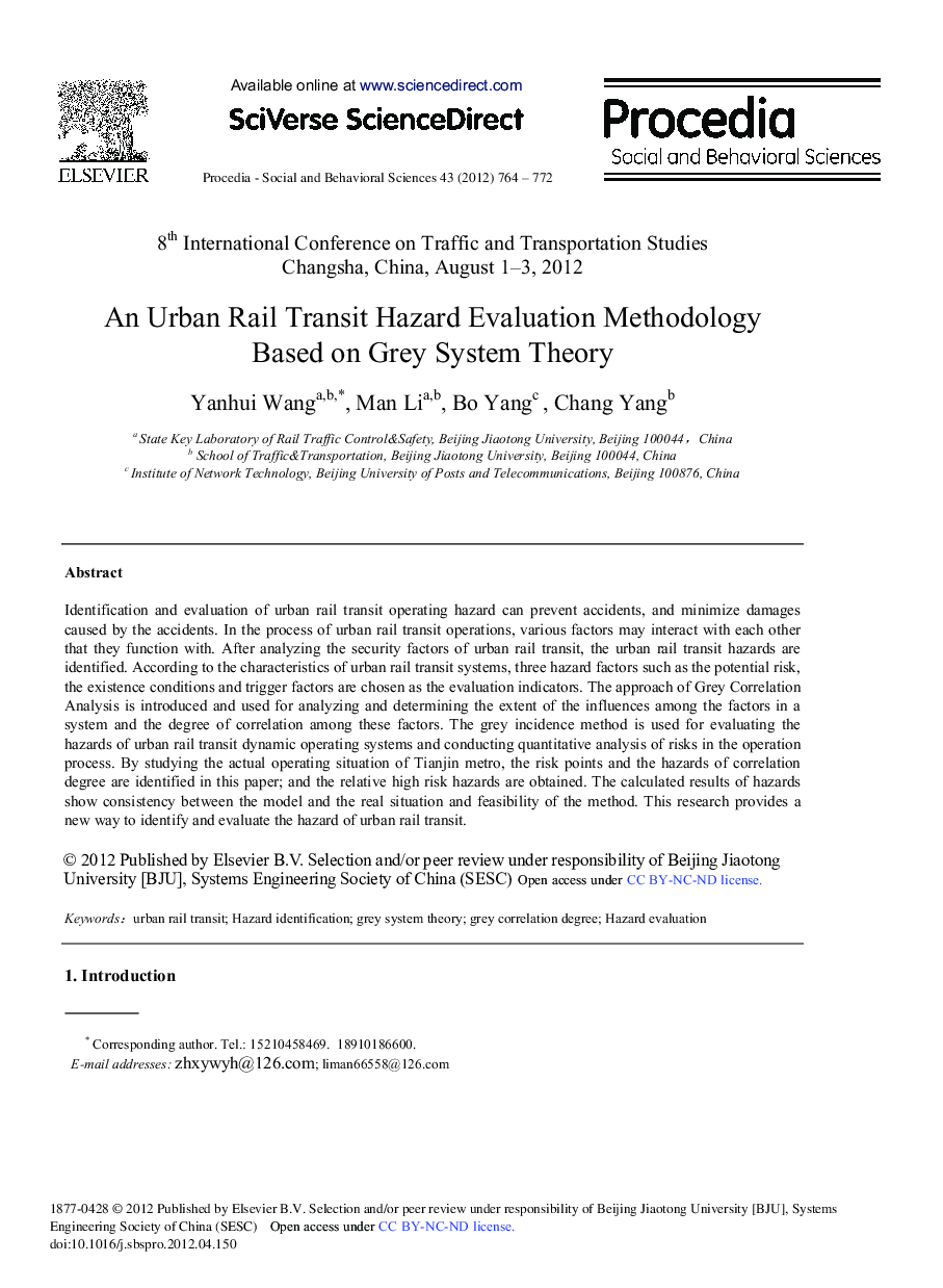 An Urban Rail Transit Hazard Evaluation Methodology Based on Grey System Theory