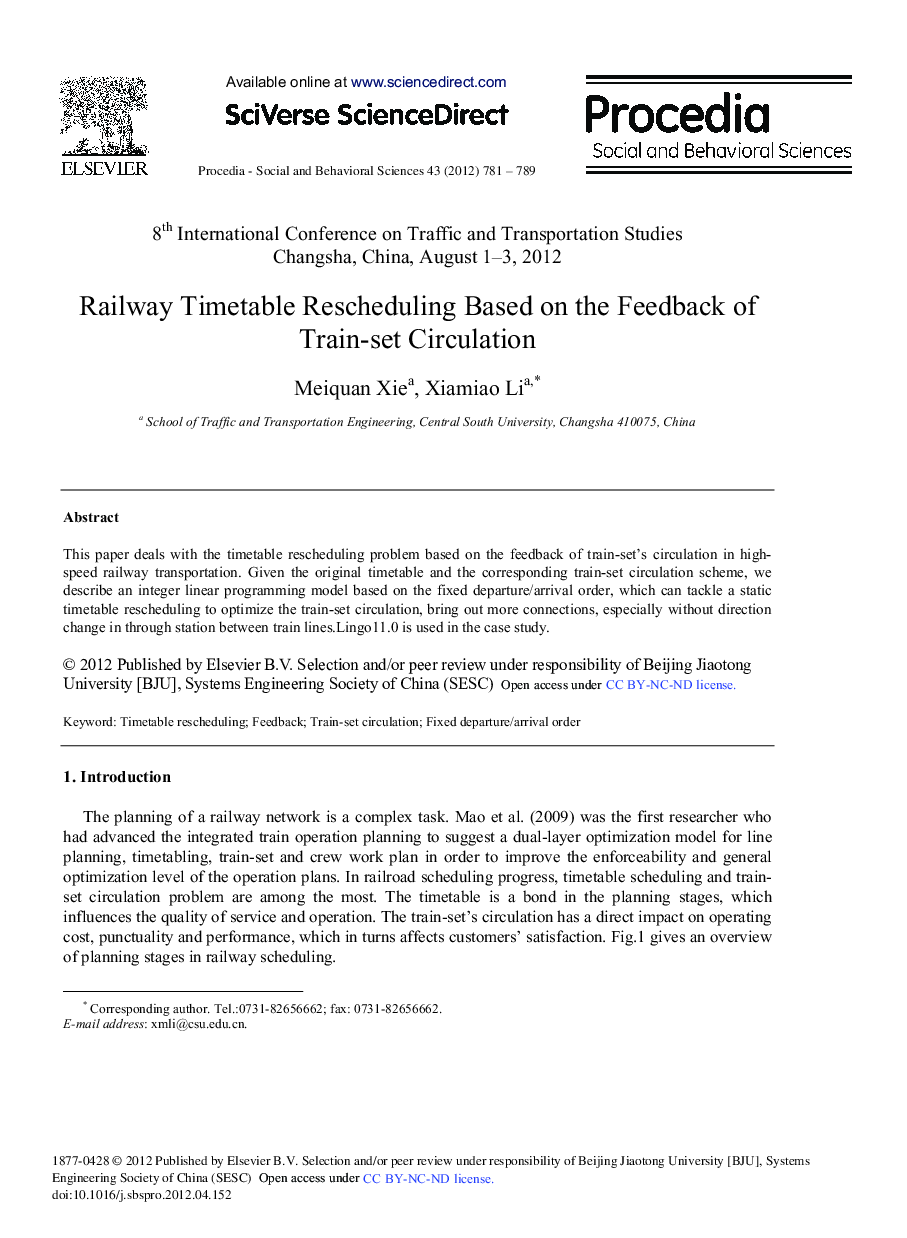 Railway Timetable Rescheduling Based on the Feedback of Train-set Circulation