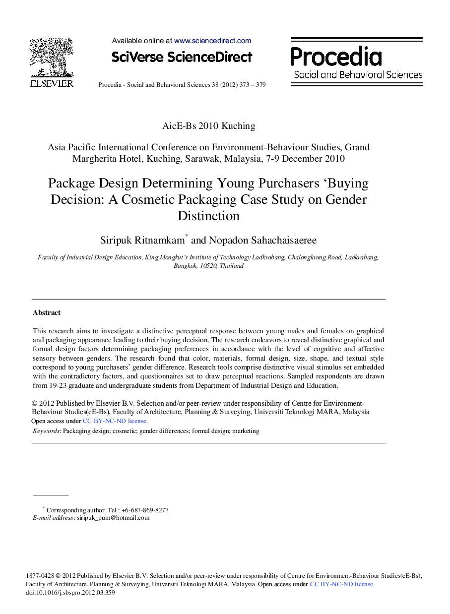 Package Design Determining Young Purchasers ‘Buying Decision: A Cosmetic Packaging Case Study on Gender Distinction