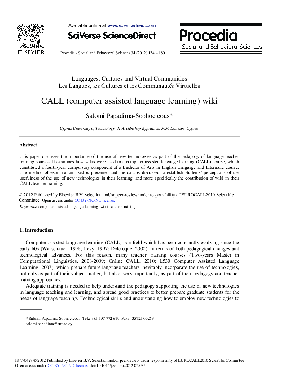 CALL (computer assisted language learning) wiki
