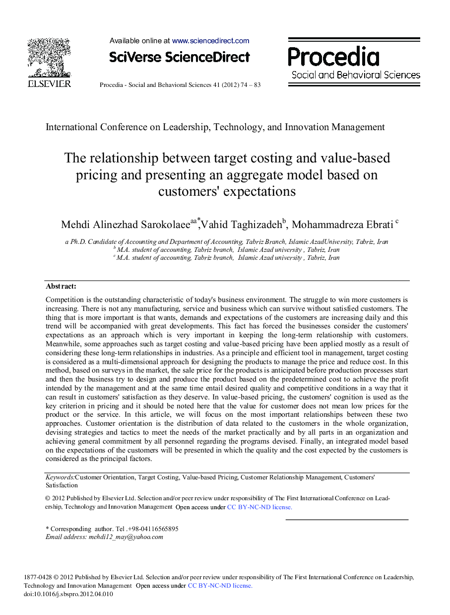 The relationship between target costing and value-based pricing and presenting an aggregate model based on customers’ expectations