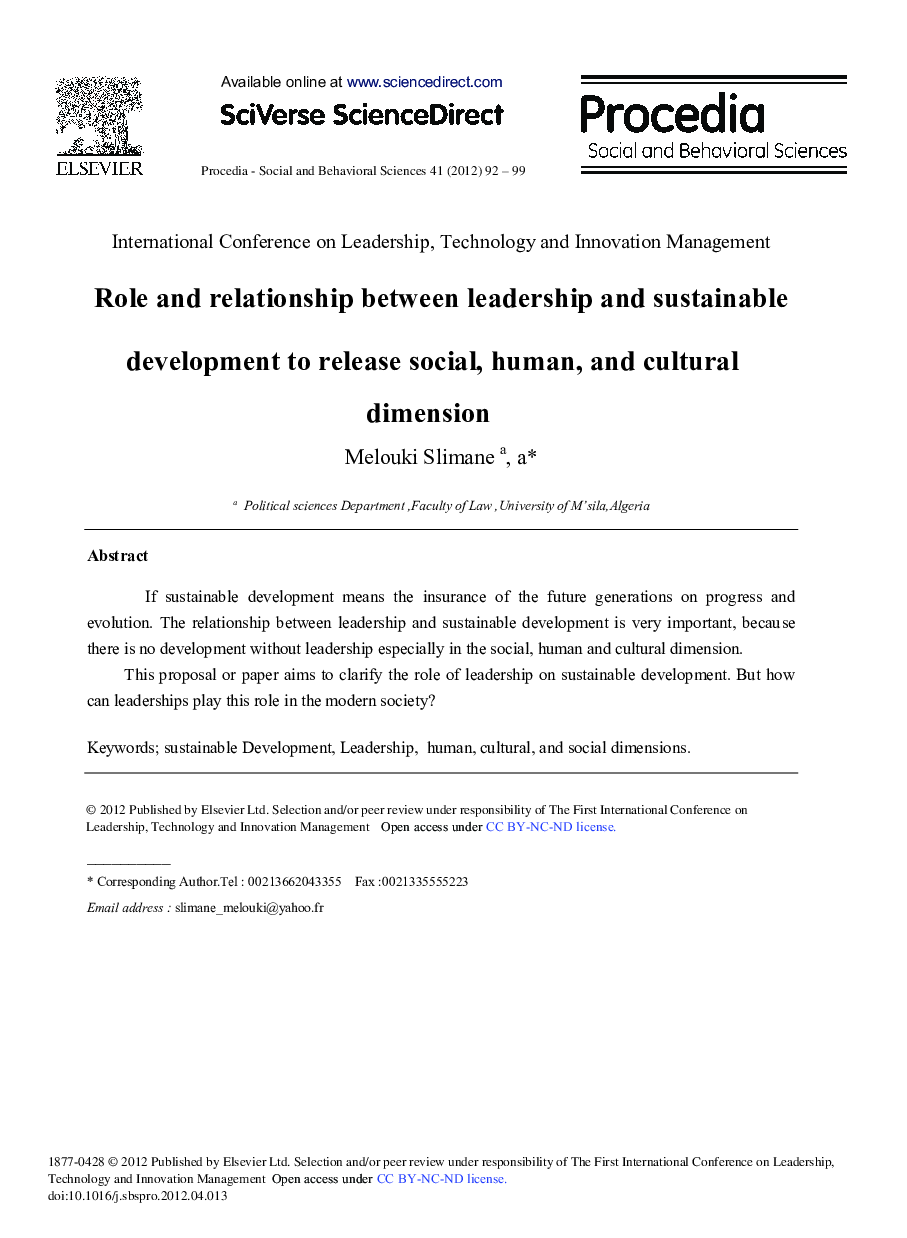 Role and relationship between leadership and sustainable development to release social, human, and cultural dimension