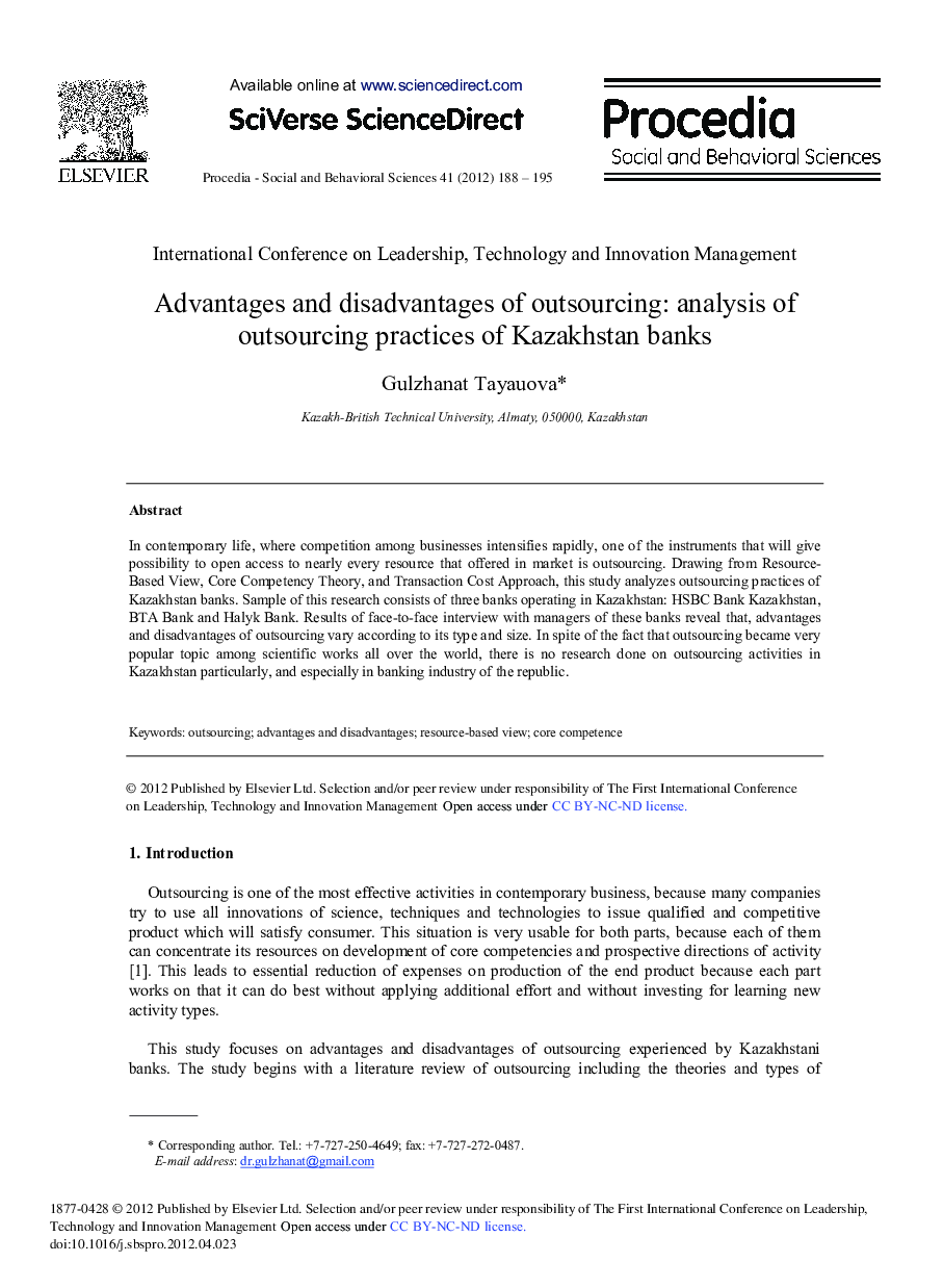 Advantages and disadvantages of outsourcing: analysis of outsourcing practices of Kazakhstan banks