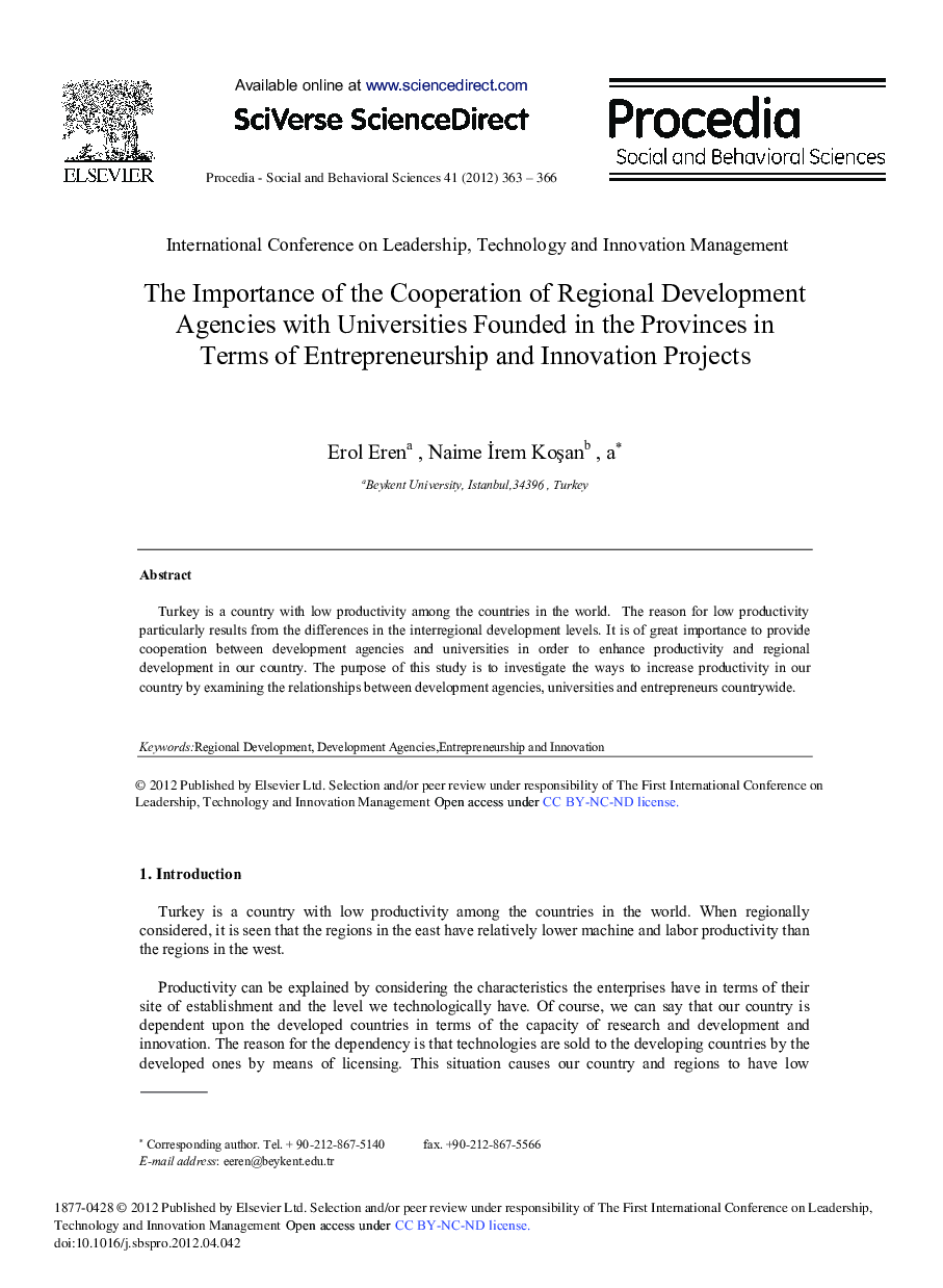 The Importance of the Cooperation of Regional Development Agencies with Universities Founded in the Provinces in Terms of Entrepreneurship and Innovation Projects
