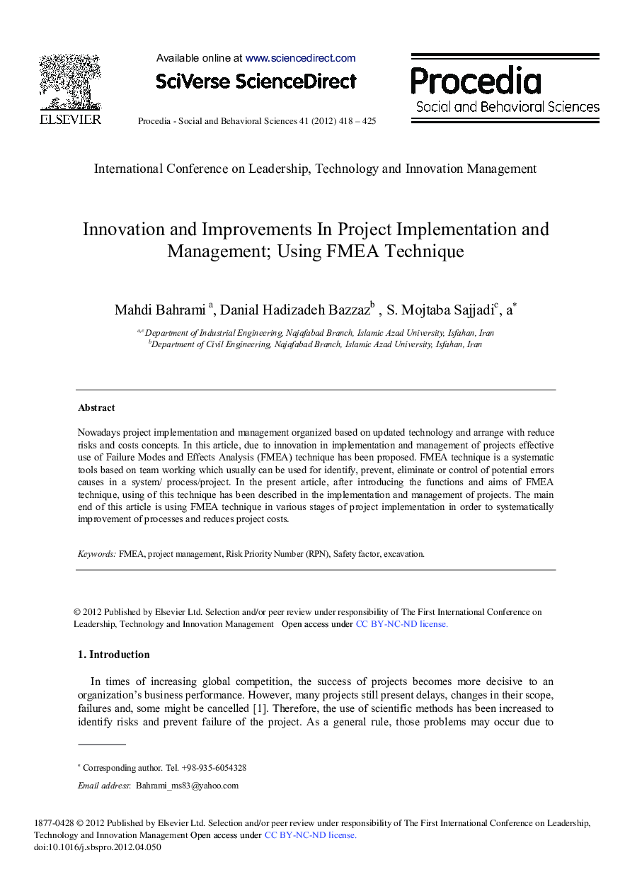 Innovation and Improvements In Project Implementation and Management; Using FMEA Technique