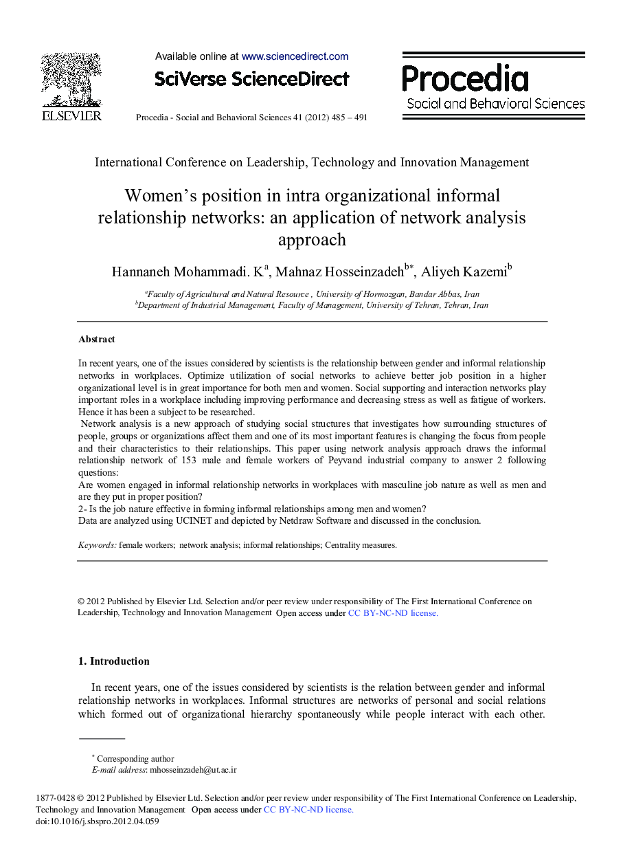 Women's position in intra organizational informal relationship networks: an application of network analysis approach