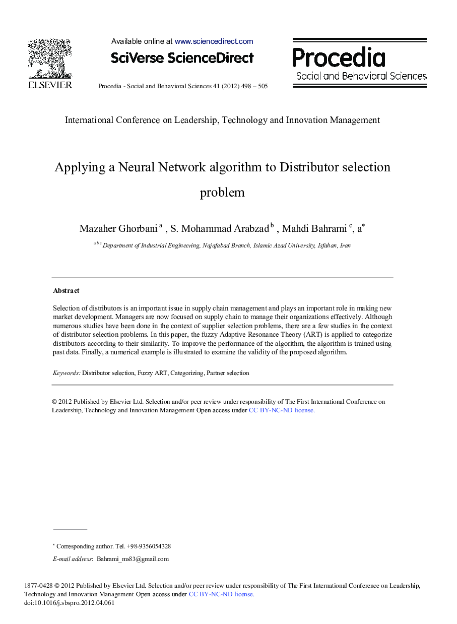 Applying a Neural Network algorithm to Distributor selection problem