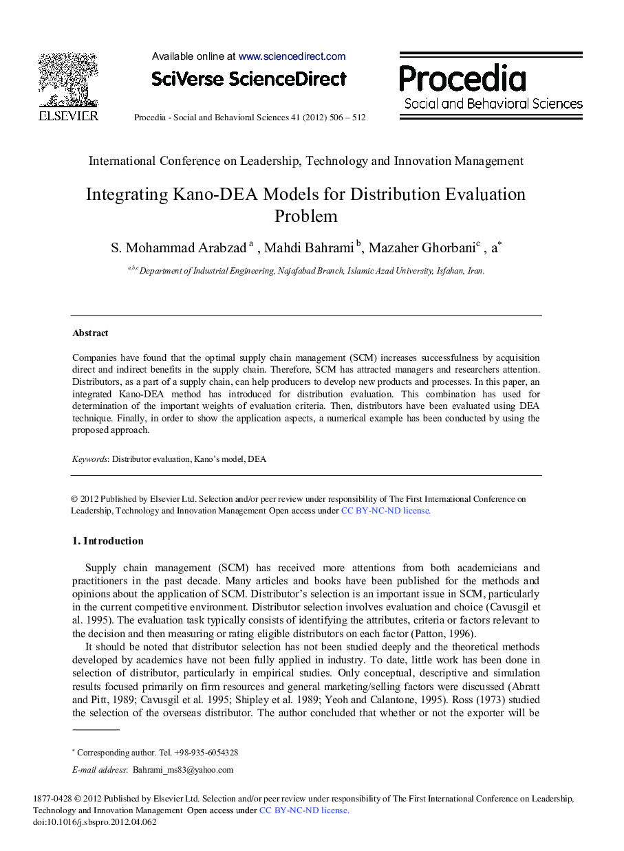 Integrating Kano-DEA Models for Distribution Evaluation Problem