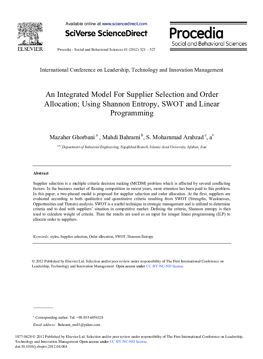 An Integrated Model For Supplier Selection and Order Allocation; Using Shannon Entropy, SWOT and Linear Programming