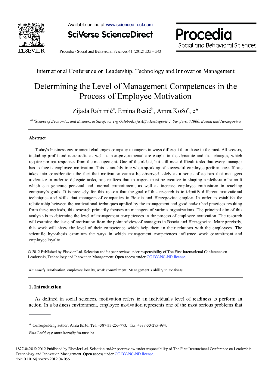 Determining the Level of Management Competences in the Process of Employee Motivation