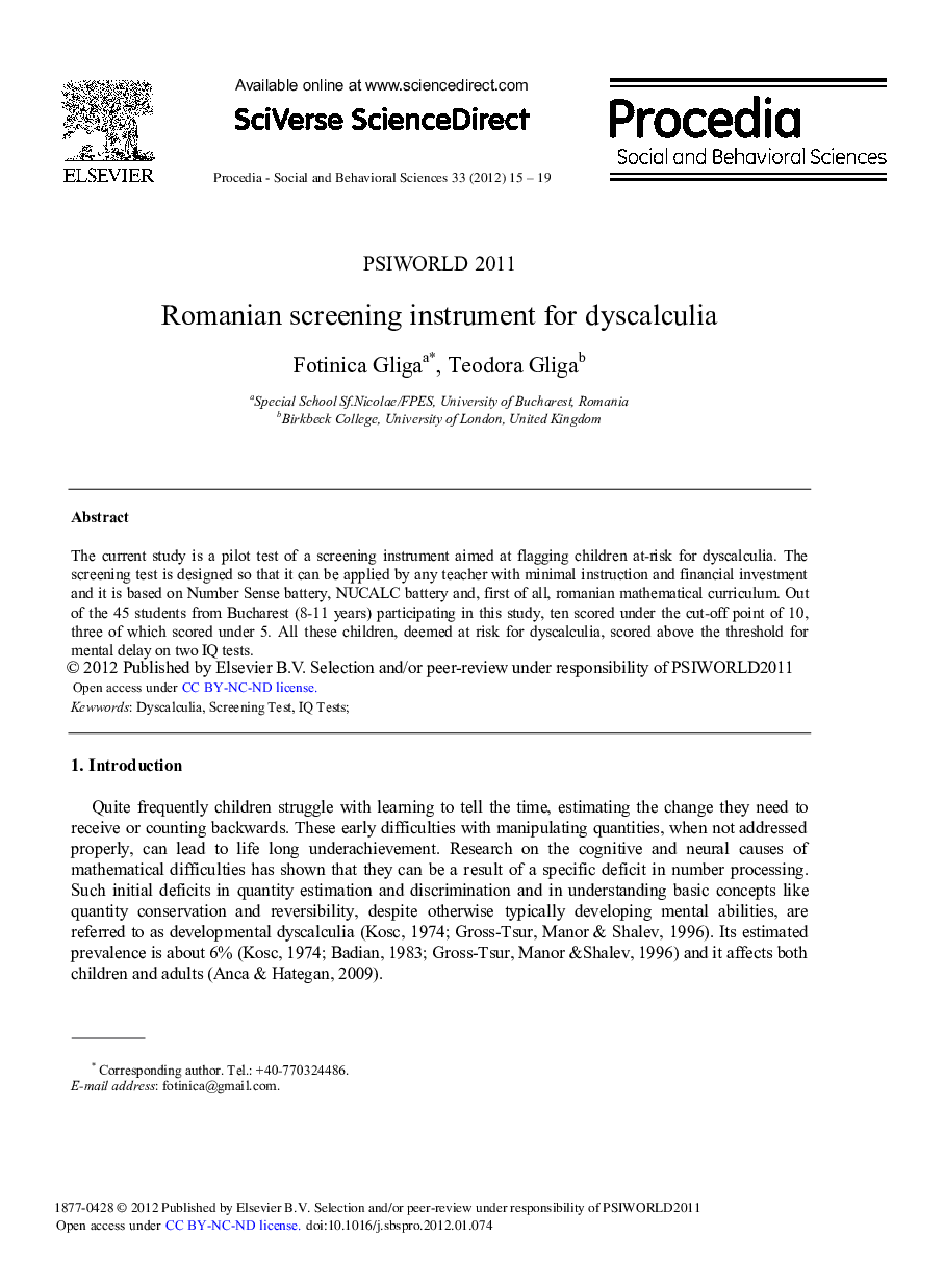 Romanian screening instrument for dyscalculia