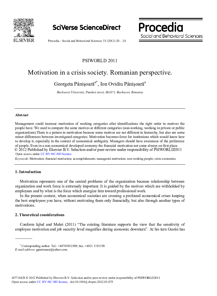 Motivation in a crisis society. Romanian perspective