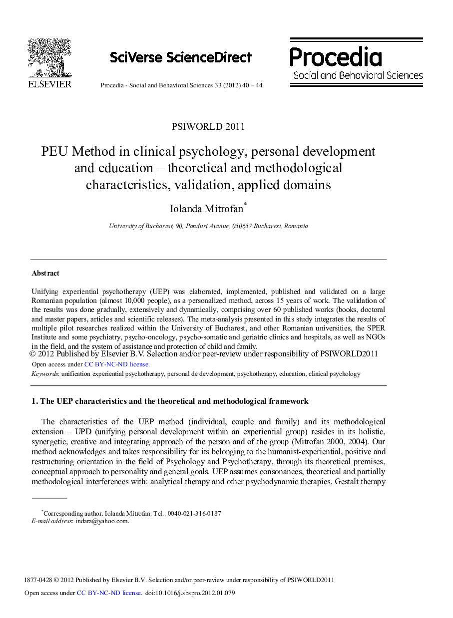 PEU Method in clinical psychology, personal development and education – theoretical and methodological characteristics, validation, applied domains