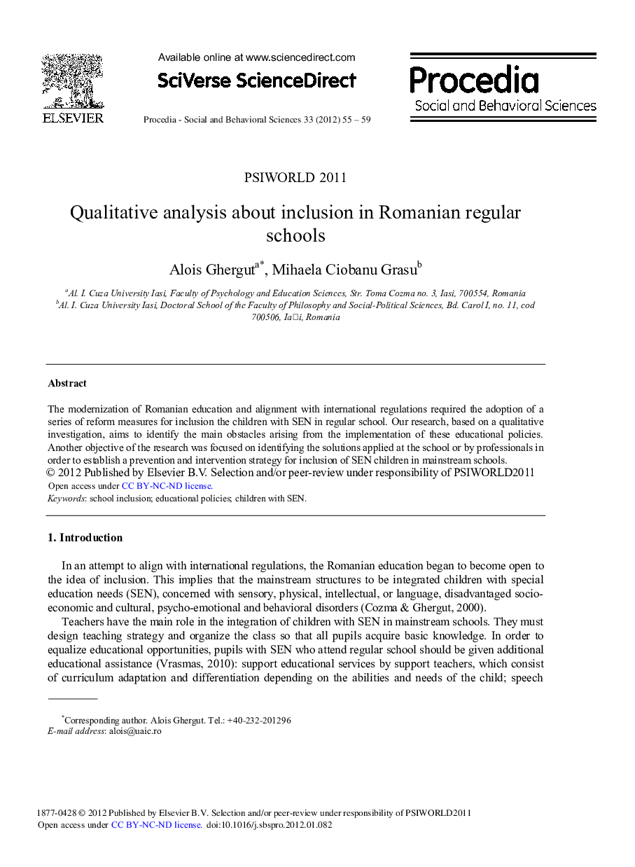 Qualitative analysis about inclusion in Romanian regular schools