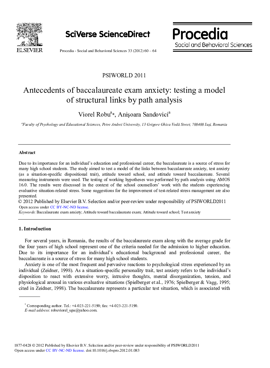 Antecedents of baccalaureate exam anxiety: testing a model of structural links by path analysis