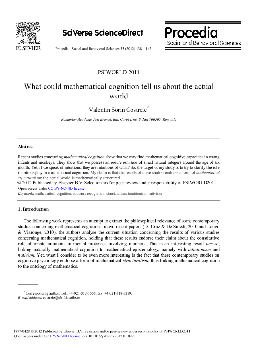 What could mathematical cognition tell us about the actual world