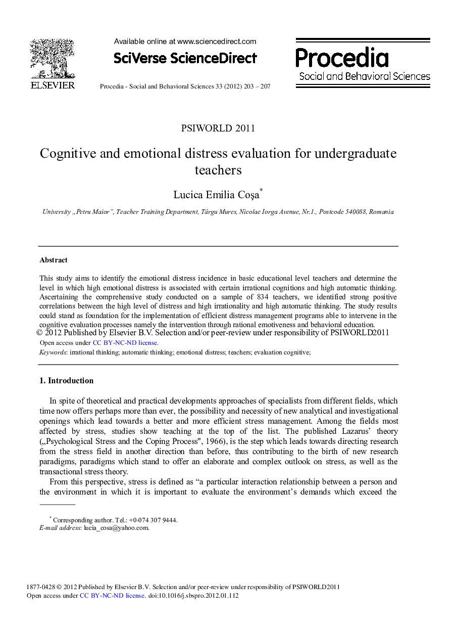 Cognitive and emotional distress evaluation for undergraduate teachers